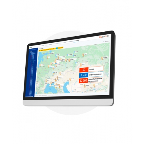 Энергосервисный контракт и концессия в освещении
